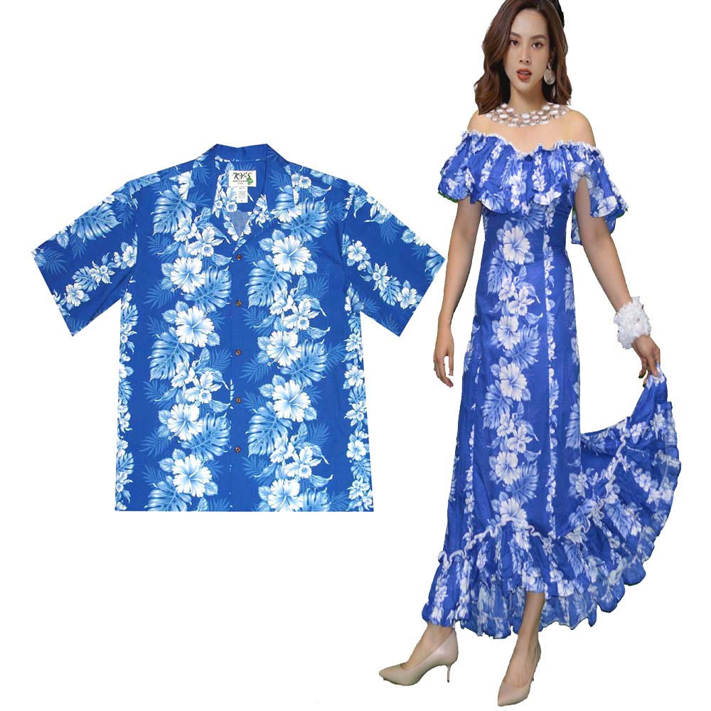 Couple hot sale hawaiian costume