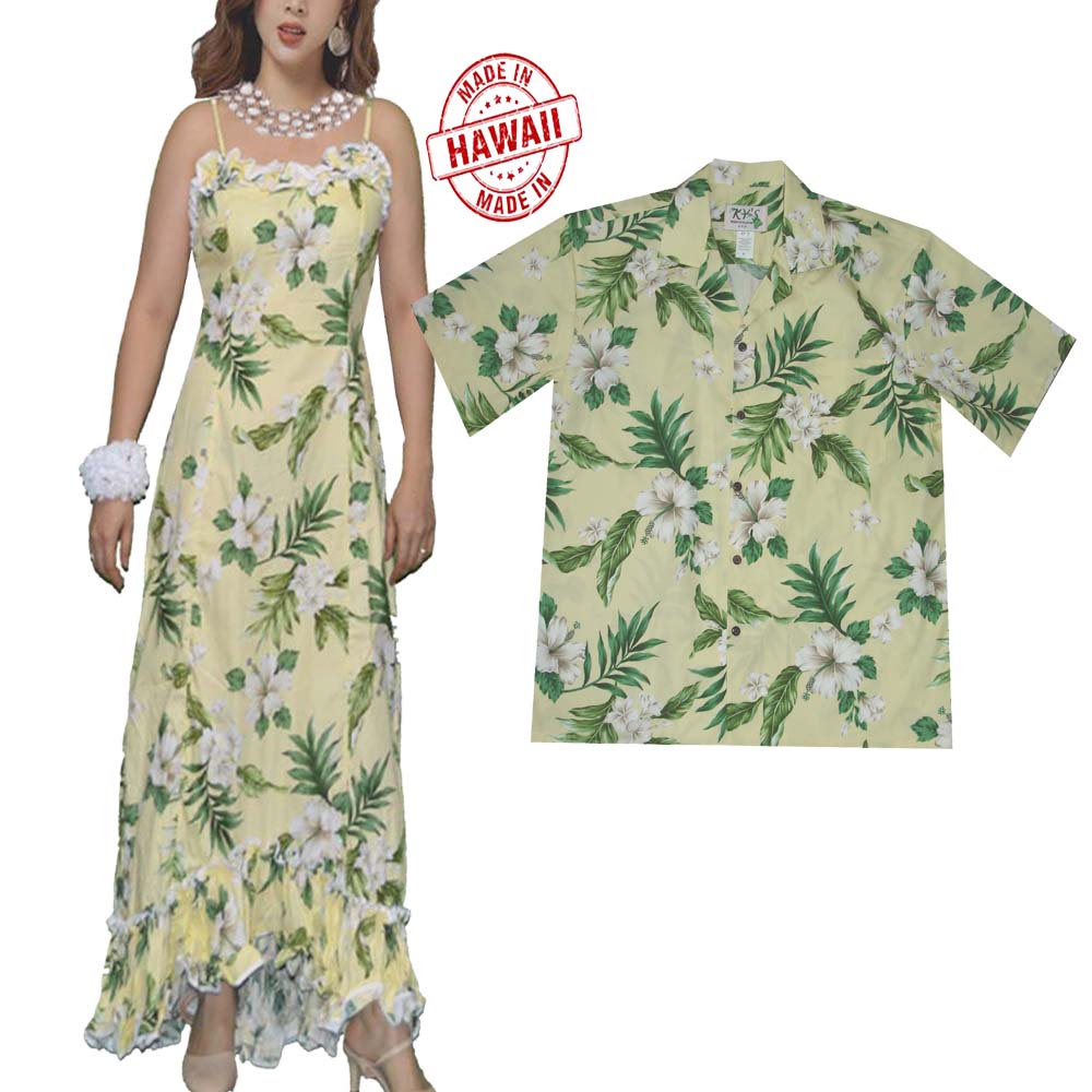 Alohaz | hoopla blue hawaiian moonkiss short dress