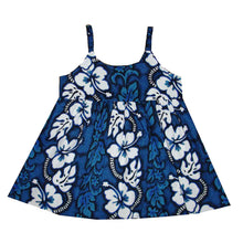 Load image into Gallery viewer, Matching Family Hawaiian Outfits in White Hibiscus Panel