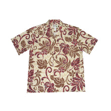 Load image into Gallery viewer, Monstera Wind Hawaiian Cotton Shirt
