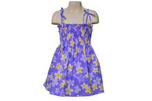 Load image into Gallery viewer, Purple dress with yellow floral pattern on a mannequin against a white background
