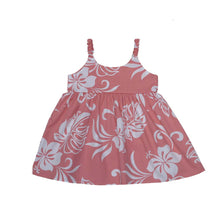 Load image into Gallery viewer, Matchable Family Hawaiian Outfits in Classic Hibiscus
